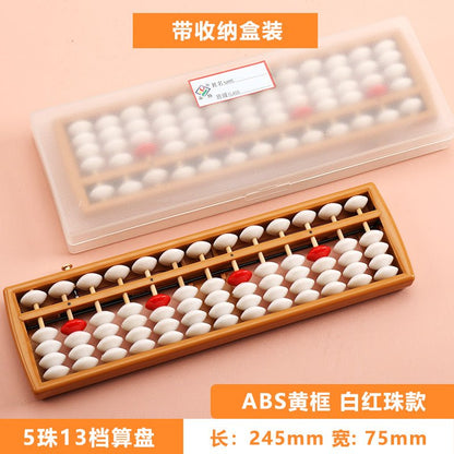 10 Pieces- 13Rod Wooden Abacus with One-Click Reset and Box–Educational Counting Tool white&red - Yongjia County Jiaou Stationery Co., Ltd.