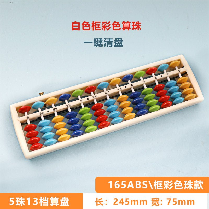 10 Pieces- 13-Rod Wooden Plastic Abacus with One-Click Reset–Educational Counting Tool Multi color - Yongjia County Jiaou Stationery Co., Ltd.