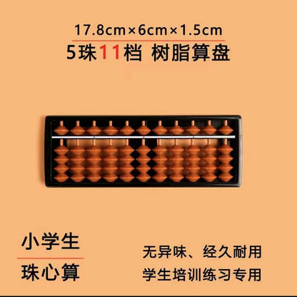 10 pieces- Abacus 5-Bead 11-Digit ABS – Advanced Math & Cognitive Skills Development for kids toy