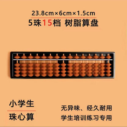 10 pieces- Abacus 5-Bead 15-Digit ABS – High-Level Math & STEM Learning
