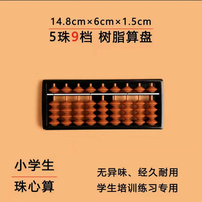 10 pieces- Abacus 5-Bead 9-Digit ABS–Classroom & Home Math & Cognitive Development - Yongjia County Jiaou Stationery Co., Ltd.