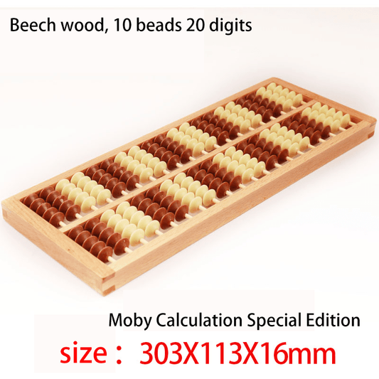 10 Pieces- Beech Wood Abacus – 20 Digits, 10 Rows, 10 Beads per Row Count Tool Brown and white - Yongjia County Jiaou Stationery Co., Ltd.