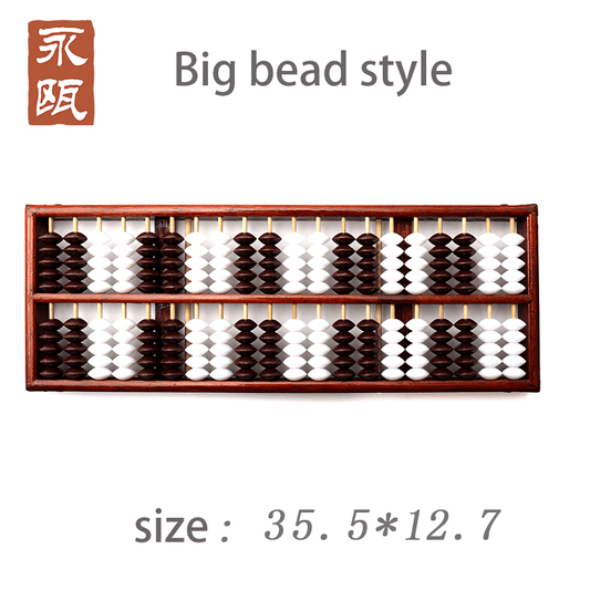 10 Pieces- Beech Wood Abacus – 20 Digits, 10 Rows, 10 Beads per Row Count Tool Coffee and white - Yongjia County Jiaou Stationery Co., Ltd.