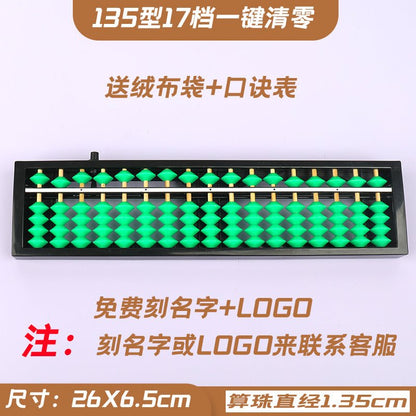 10 Pieces- 17-Rod Wooden &Plastic Abacus with One-Click Reset –Educational Counting Tool Green&Red