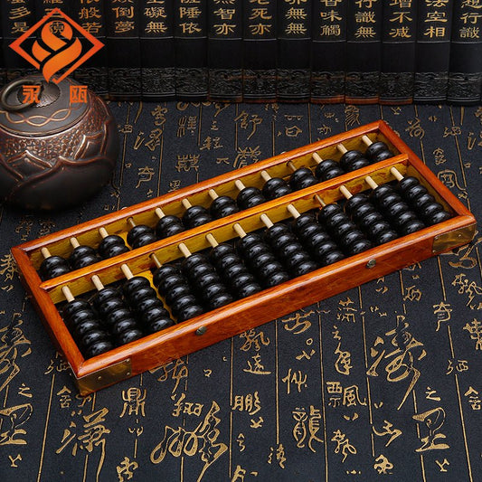 10 Pieces-Olden Wooden Abacus-13Rods–5Beads Down&2Beads Up–Counting&Calculation Tool brown&black - Yongjia County Jiaou Stationery Co., Ltd.