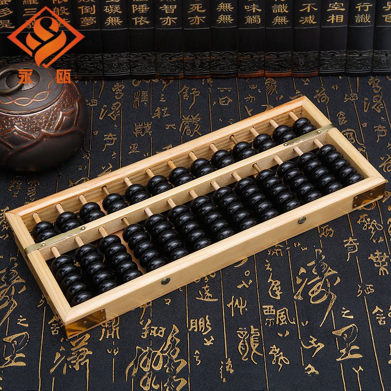 10 Pieces-Olden Wooden Abacus-13Rods–5Beads Down&2Beads Up–Counting&Calculation Tool Milk &black - Yongjia County Jiaou Stationery Co., Ltd.