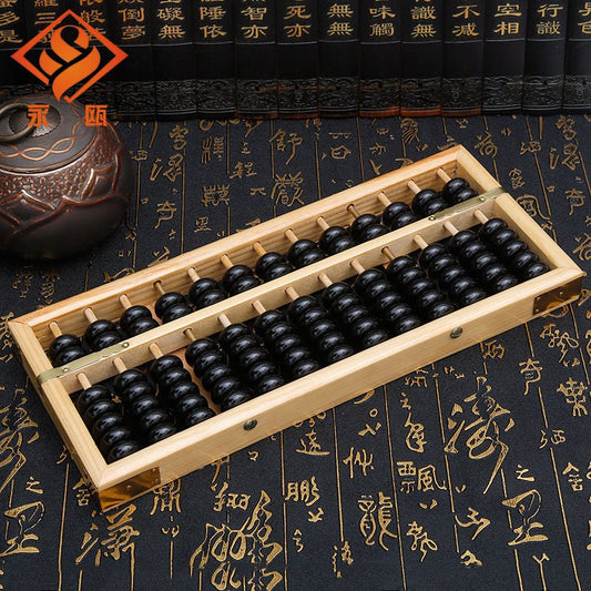 10 Pieces-Olden Wooden Abacus-13Rods–5Beads Down&2Beads Up–Counting&Calculation Tool Milk &black - Yongjia County Jiaou Stationery Co., Ltd.