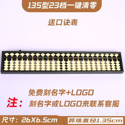 10 Pieces- 23-Rod Wooden &Plastic Abacus with One-Click Reset –Educational Counting Tool White - Yongjia County Jiaou Stationery Co., Ltd.