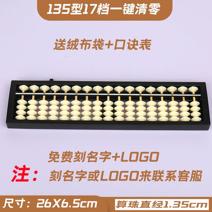 10 Pieces- White Premium 17-Rod Wooden & Plastic Abacus with One-Click Reset Student and Teachers Abacus– Chinese Educational Counting Tool.