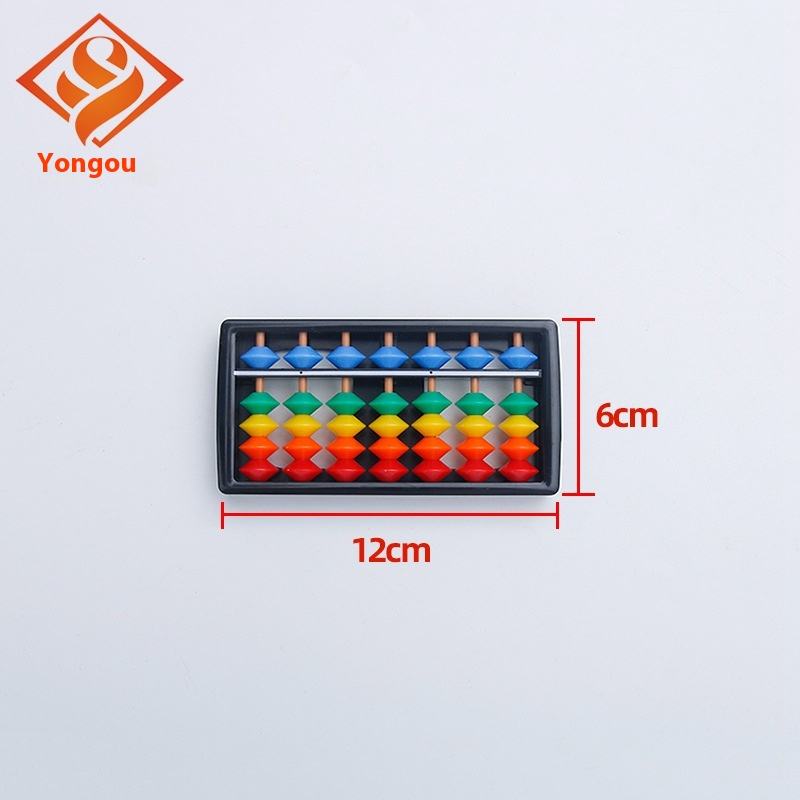Plastic Abacus 7 11 13 15 17 Gears Mental Arithmetic Abacus New Primary School Kids' Educational Toys - Yongjia County Jiaou Stationery Co., Ltd.